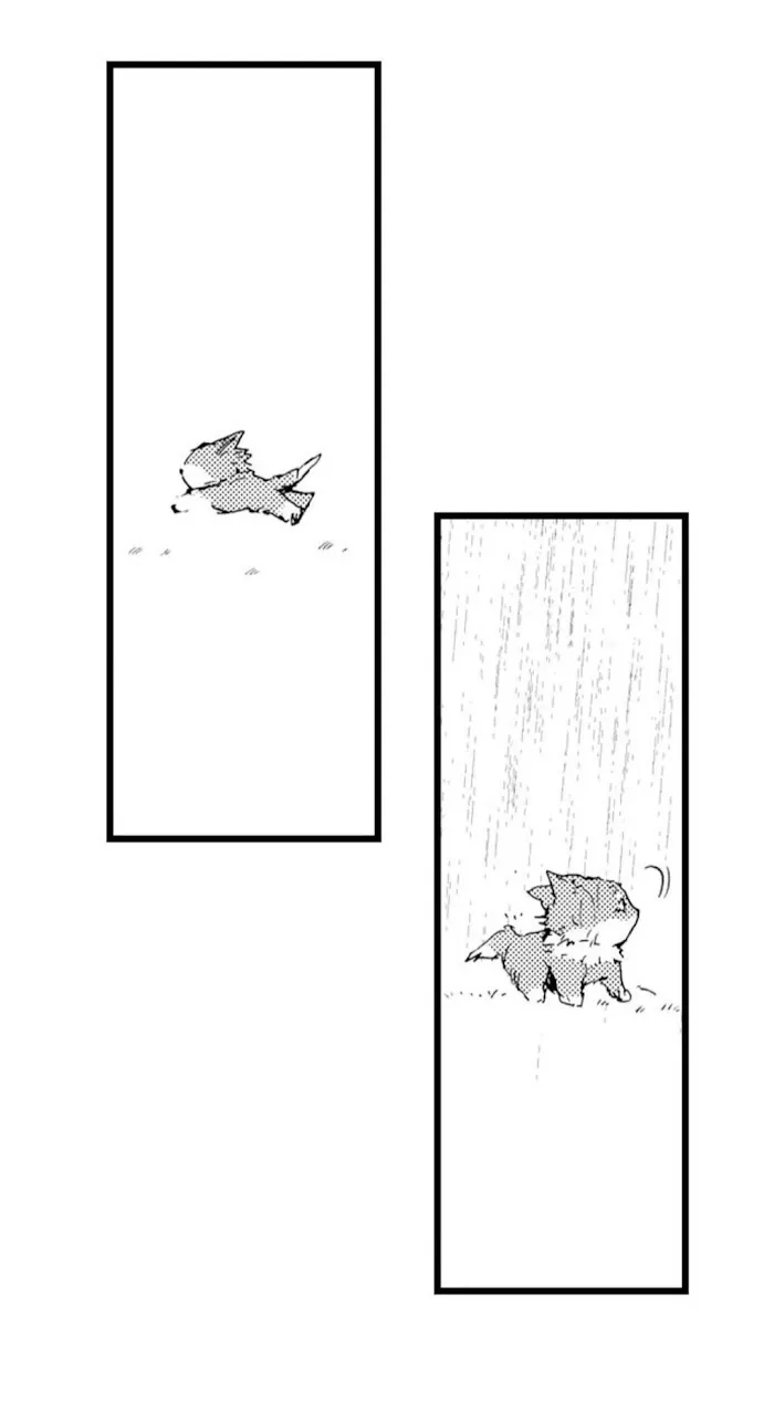 My Beast Son’s In Heat - Chapter 5 Page 18