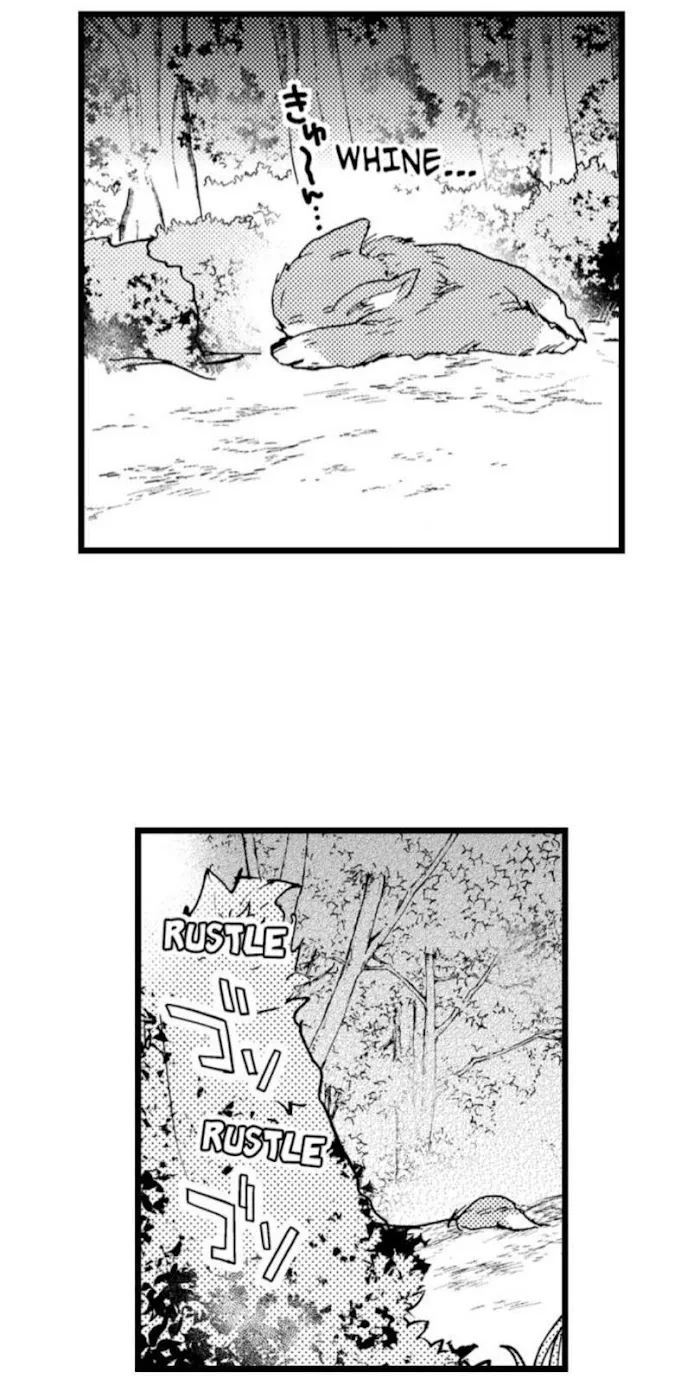 My Beast Son’s In Heat - Chapter 5 Page 22