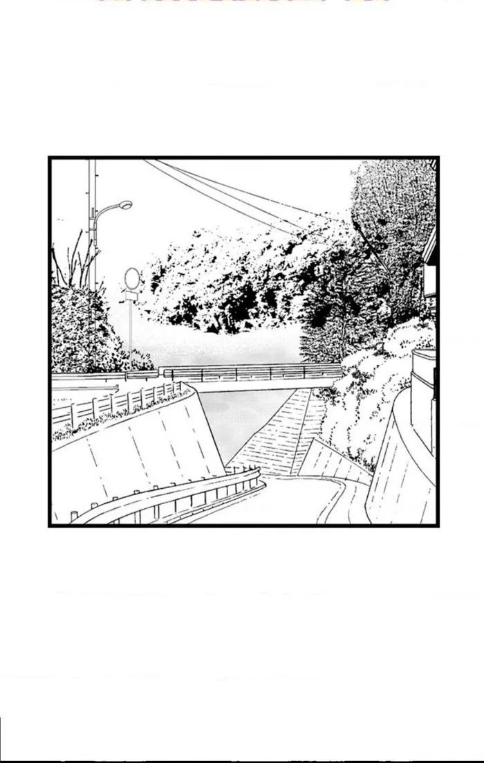 My Beast Son’s In Heat - Chapter 6 Page 2