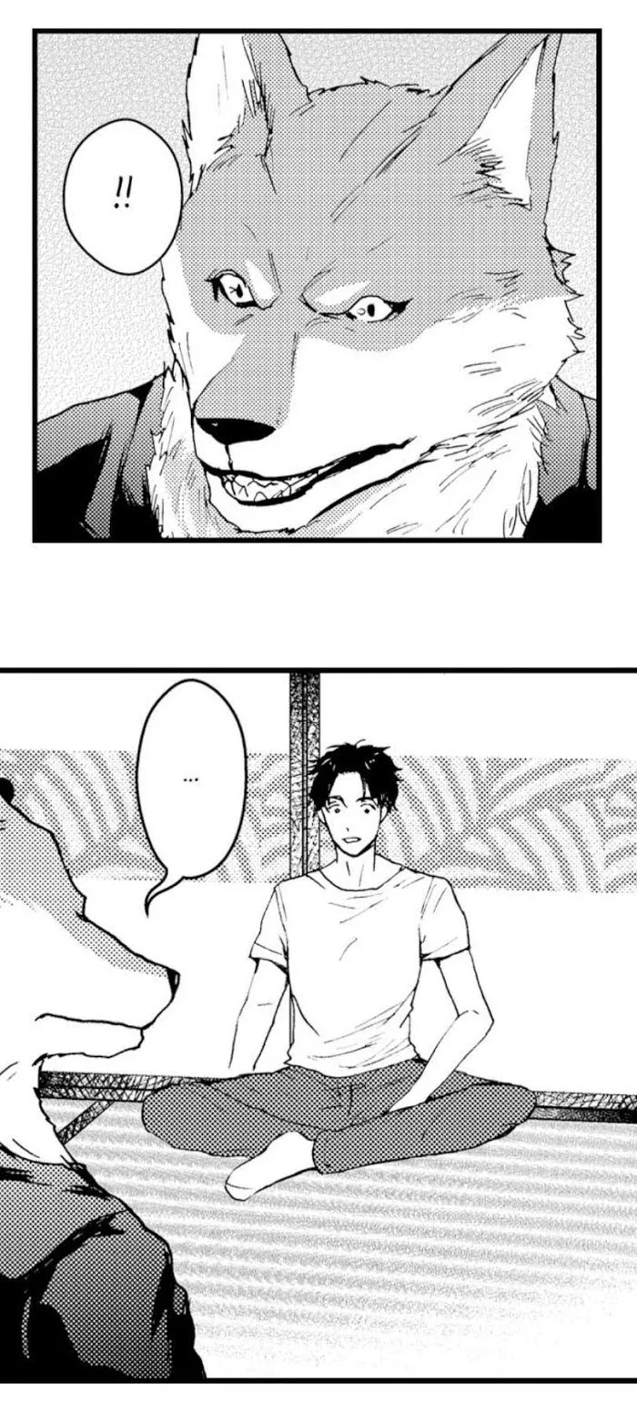 My Beast Son’s In Heat - Chapter 6 Page 14