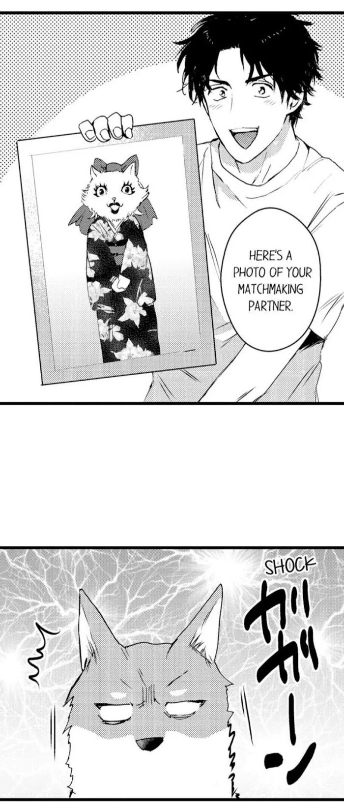 My Beast Son’s In Heat - Chapter 6 Page 18