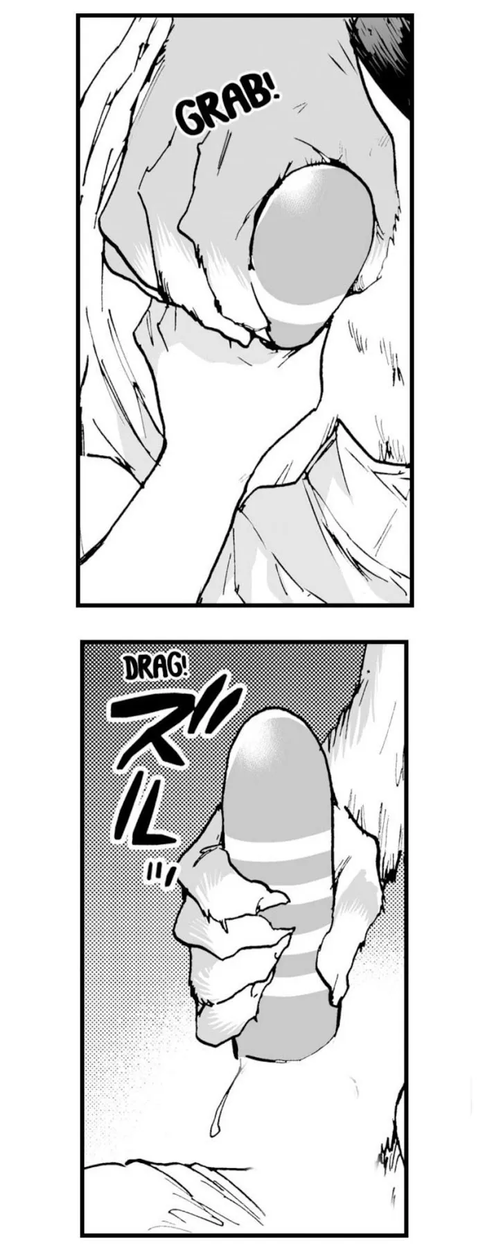 My Beast Son’s In Heat - Chapter 7 Page 14
