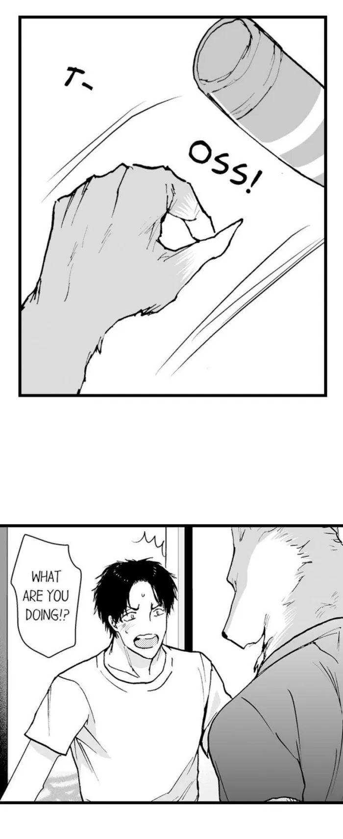 My Beast Son’s In Heat - Chapter 7 Page 15
