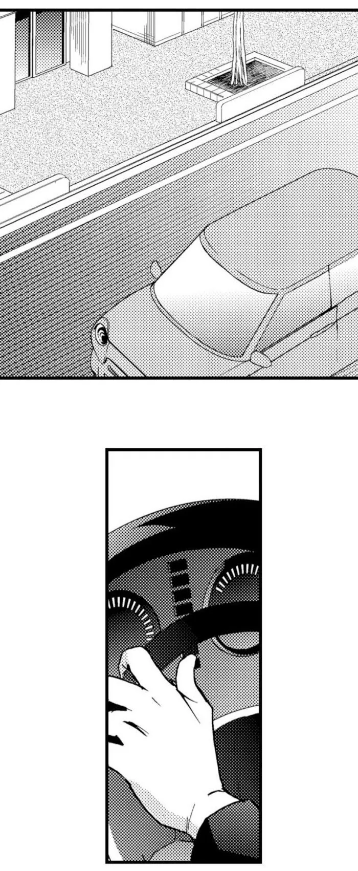 My Beast Son’s In Heat - Chapter 9 Page 2