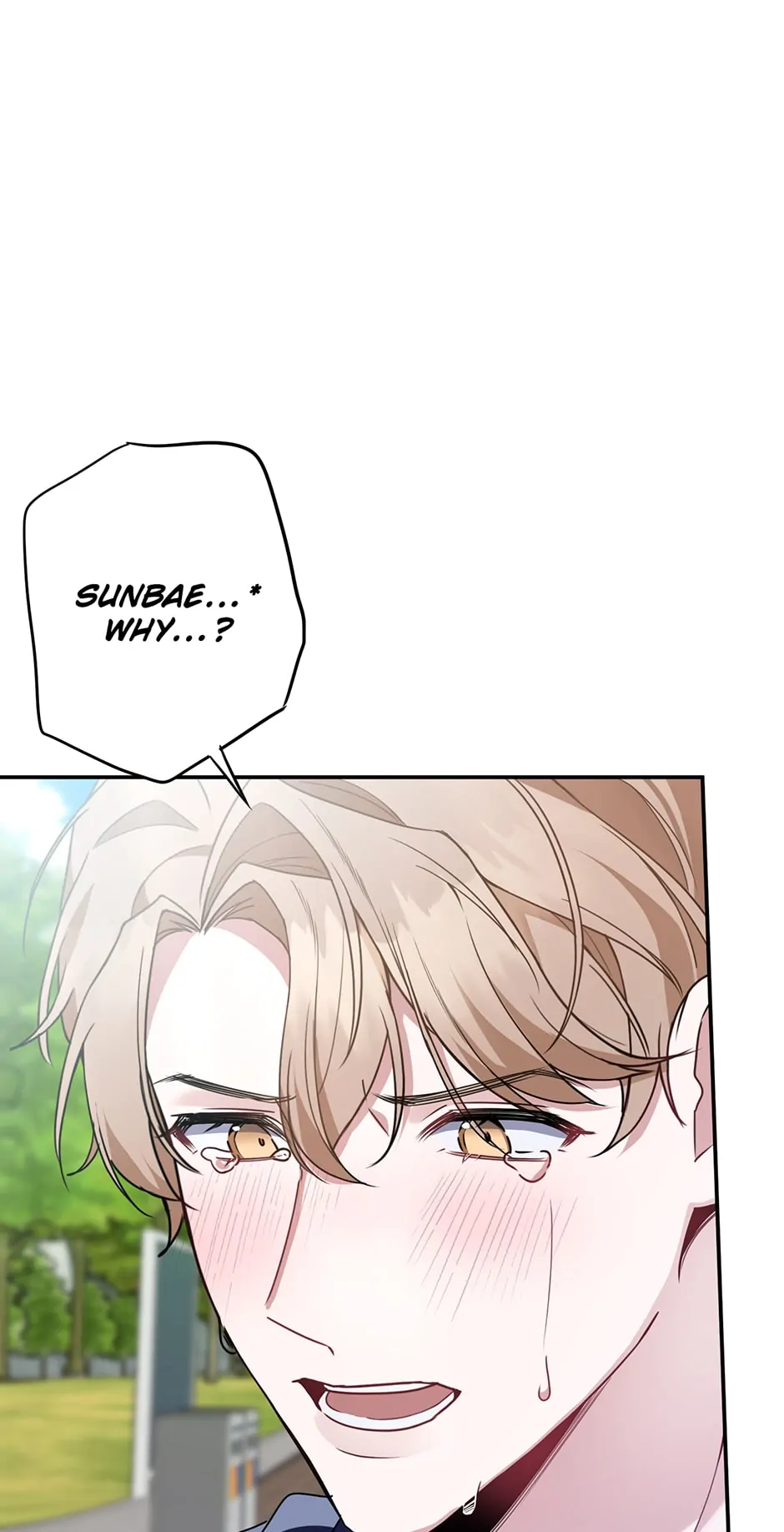 Love Interest Zone 〘Official〙 - Chapter 1 Page 4