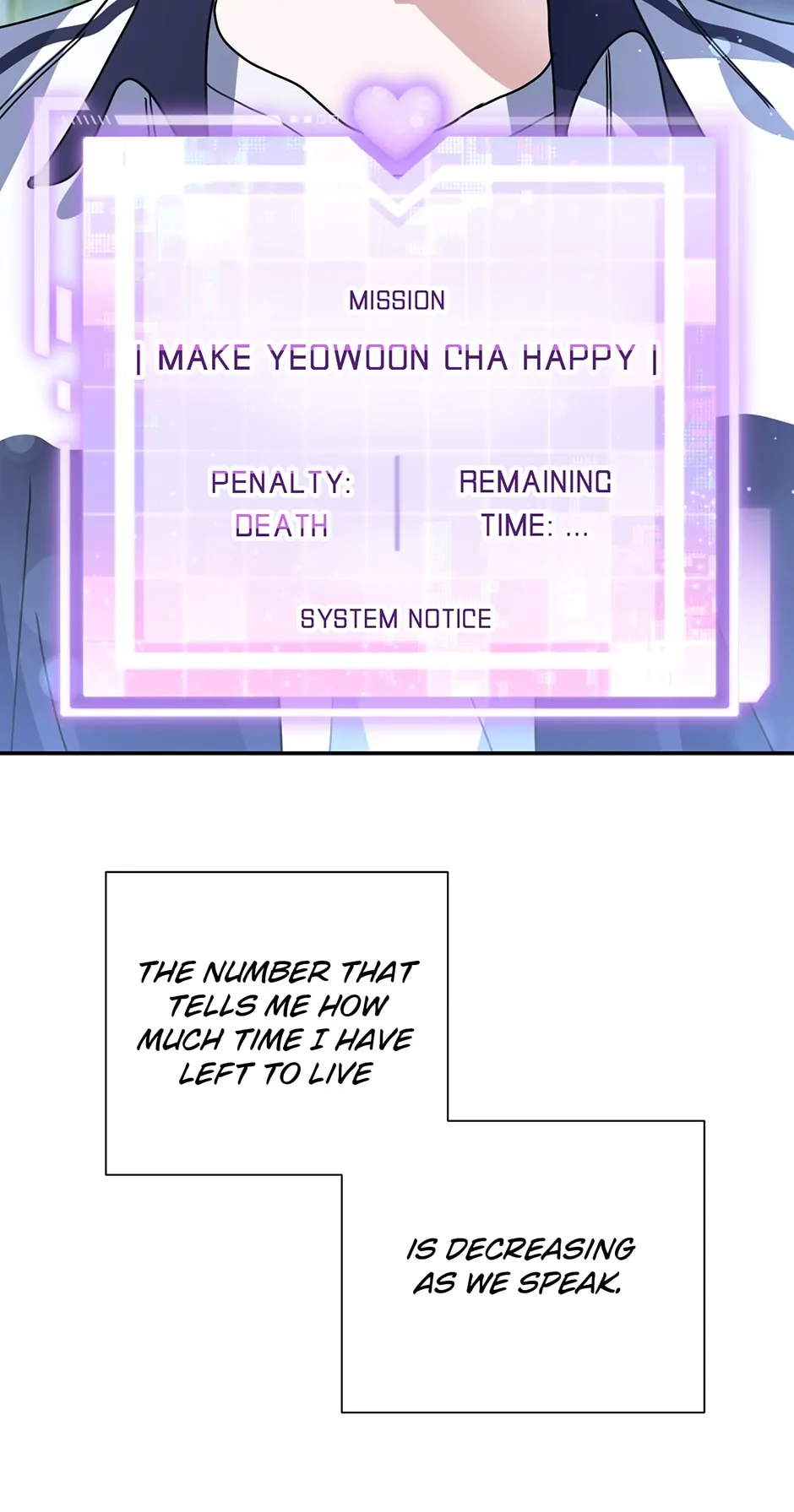 Love Interest Zone 〘Official〙 - Chapter 1 Page 9