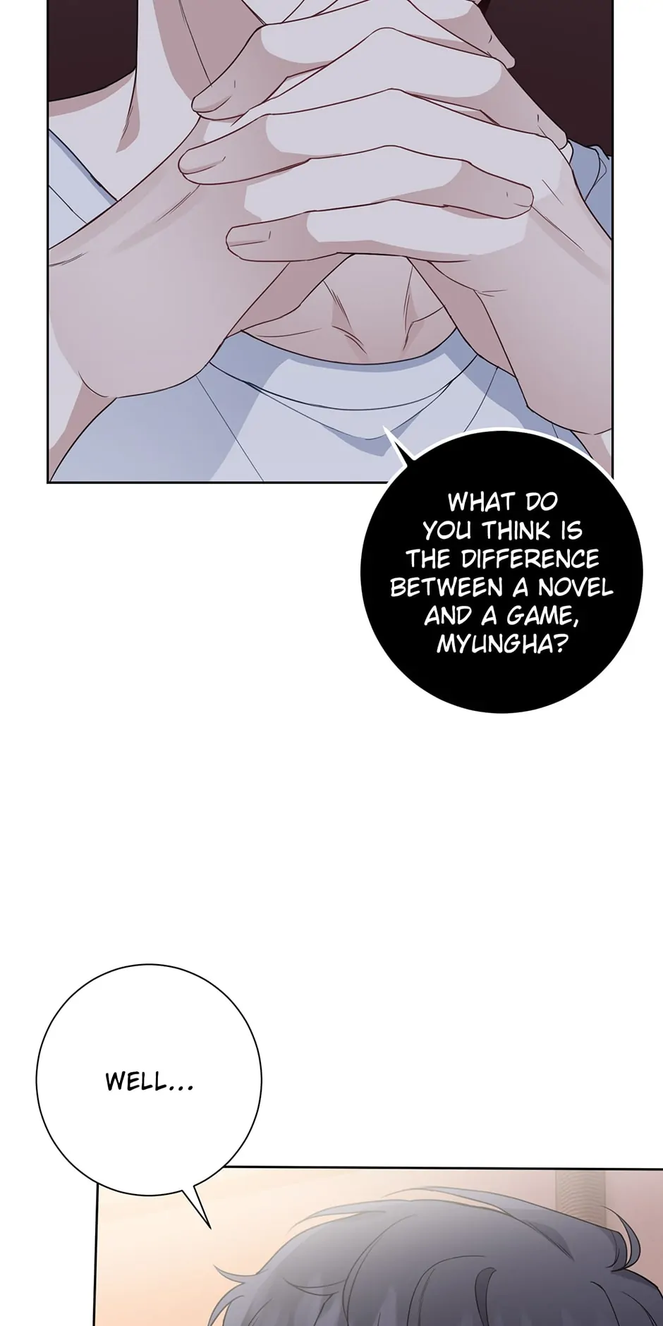 Love Interest Zone 〘Official〙 - Chapter 1 Page 17