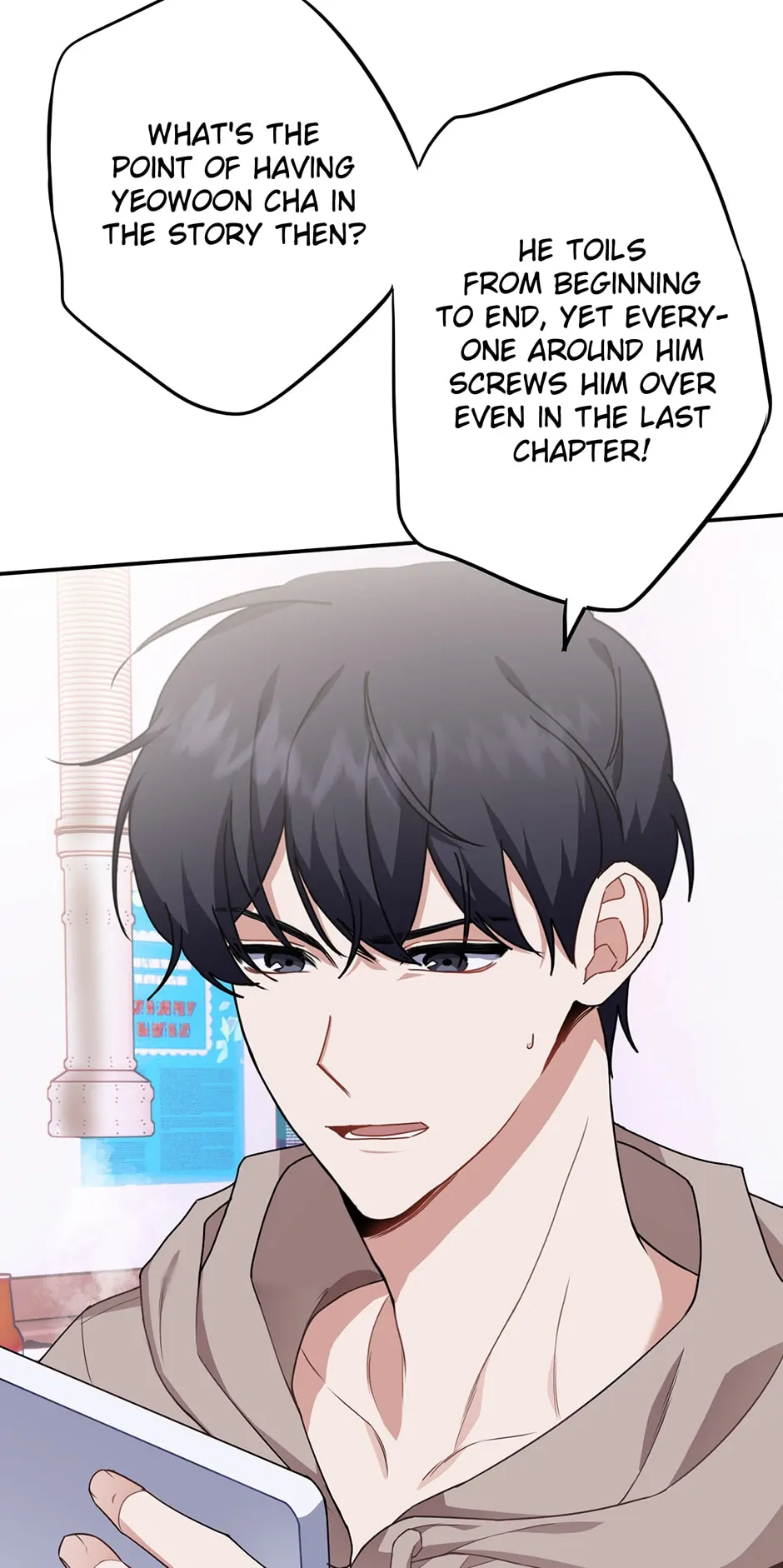 Love Interest Zone 〘Official〙 - Chapter 1 Page 28