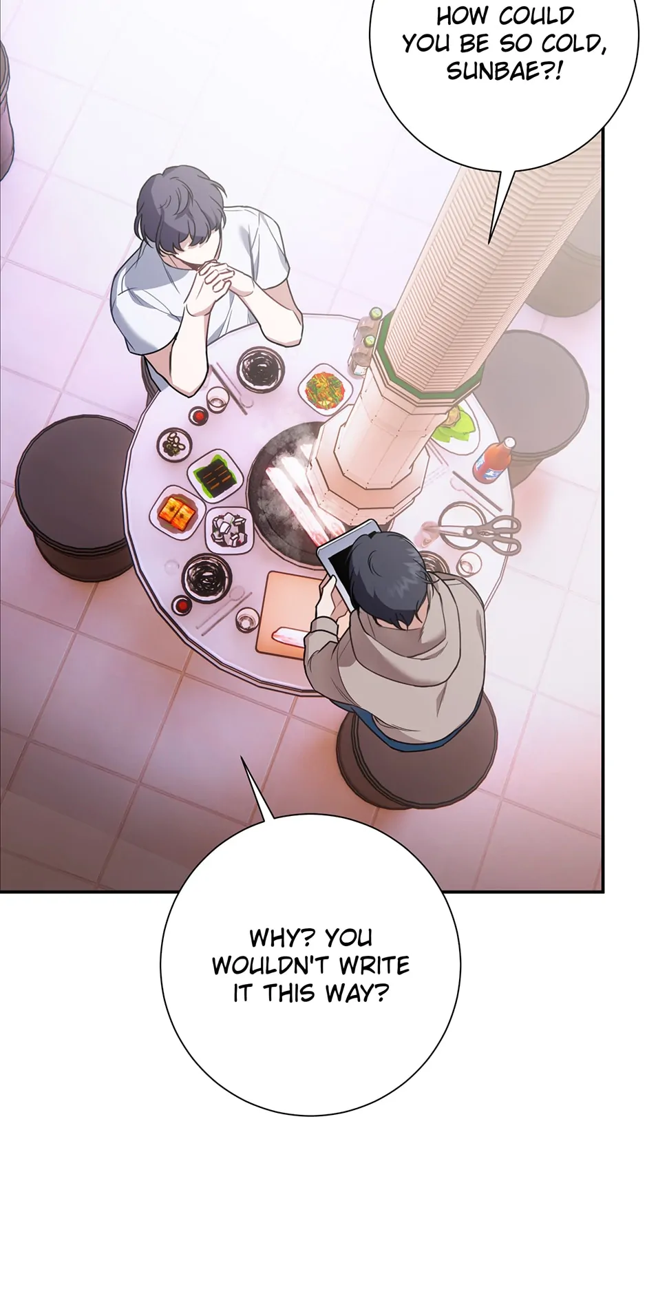 Love Interest Zone 〘Official〙 - Chapter 1 Page 30
