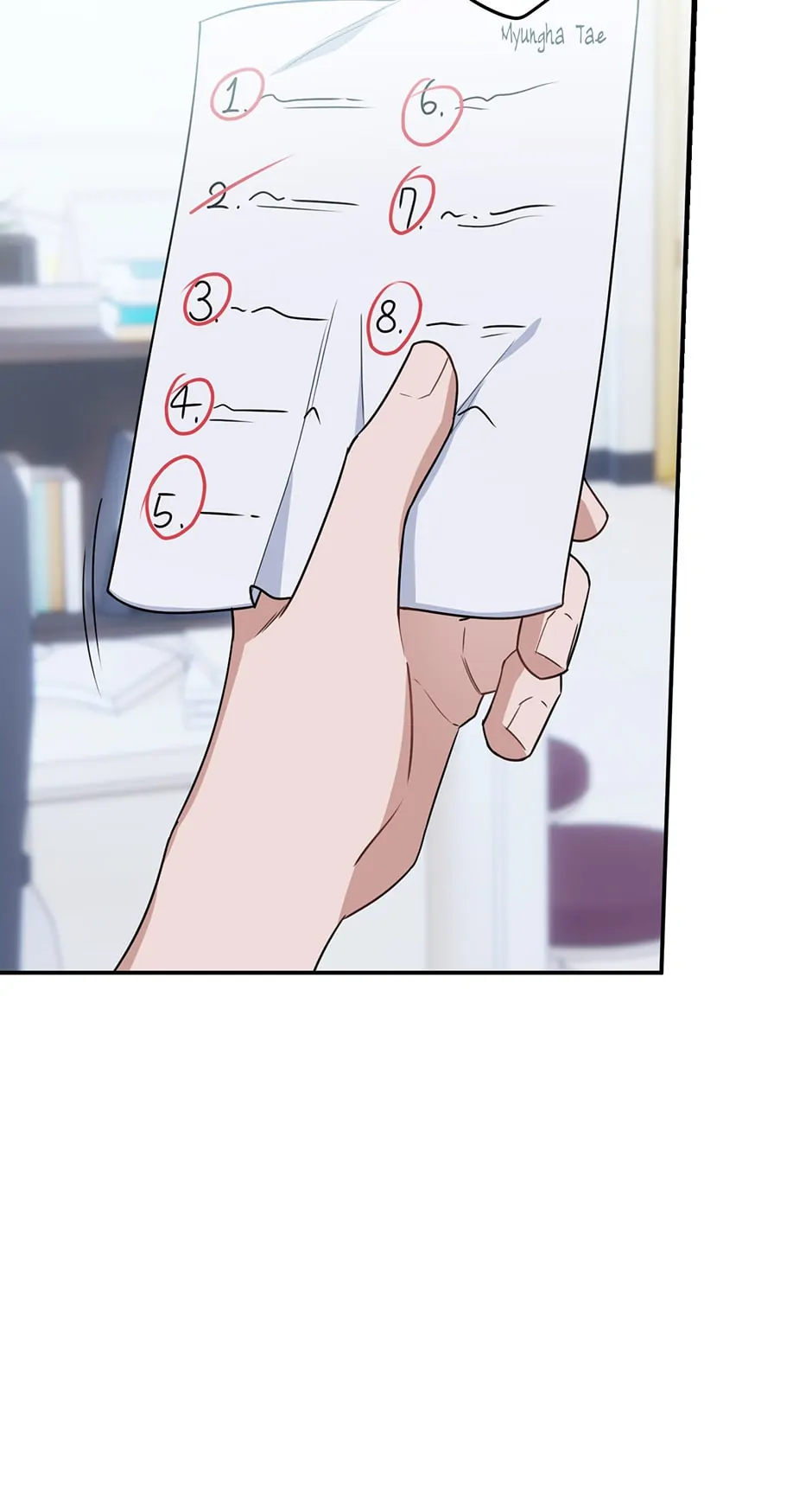 Love Interest Zone 〘Official〙 - Chapter 1 Page 51