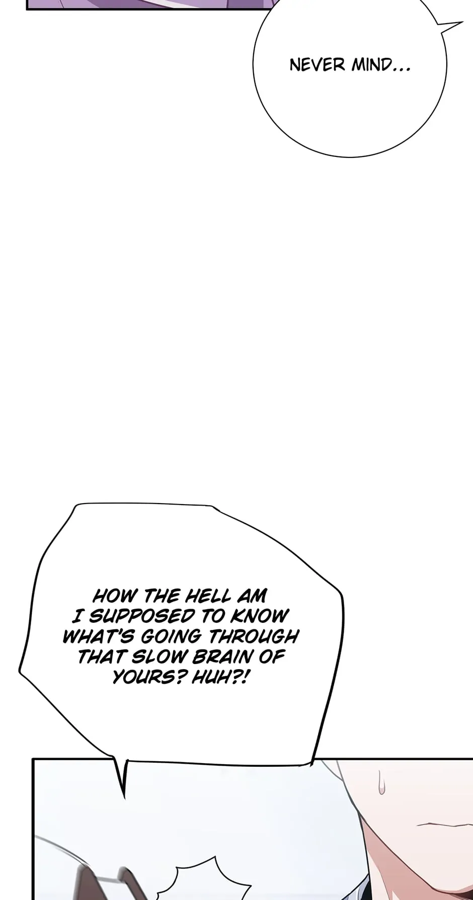 Love Interest Zone 〘Official〙 - Chapter 1 Page 53