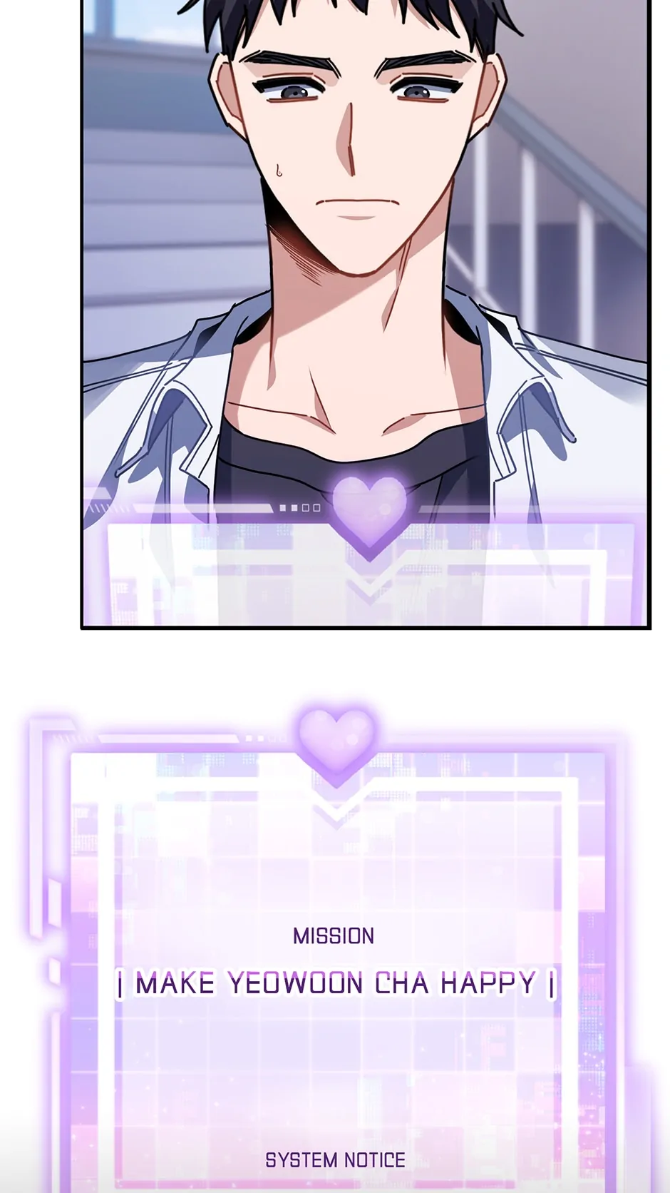 Love Interest Zone 〘Official〙 - Chapter 1 Page 61