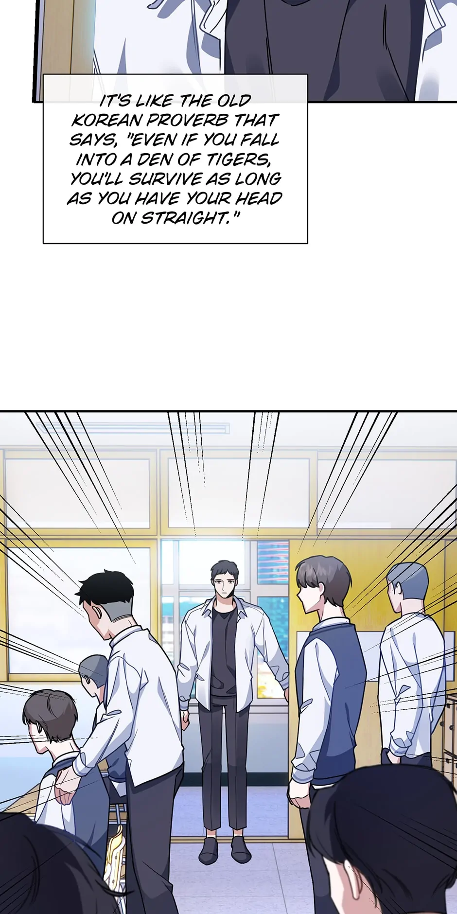Love Interest Zone 〘Official〙 - Chapter 1 Page 65