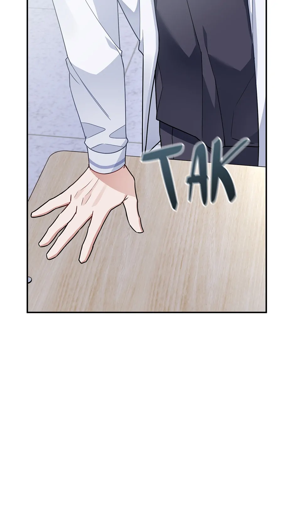 Love Interest Zone 〘Official〙 - Chapter 1 Page 79