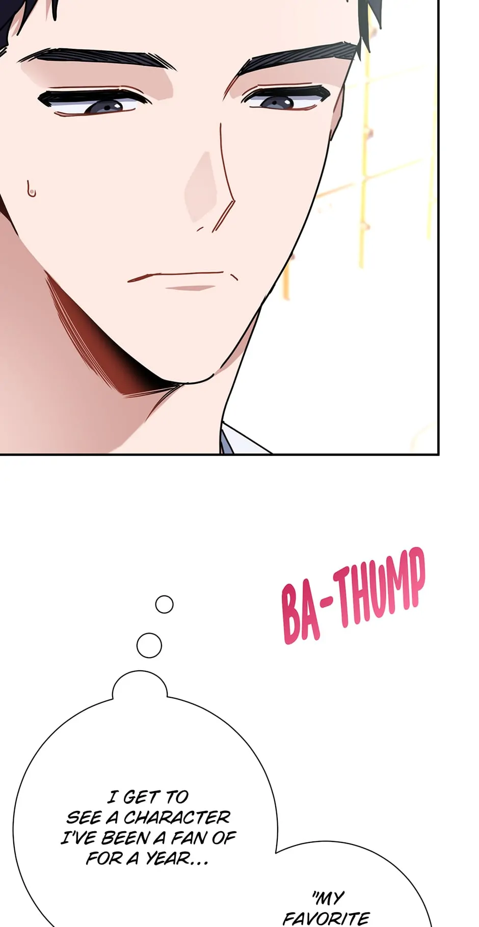 Love Interest Zone 〘Official〙 - Chapter 1 Page 81