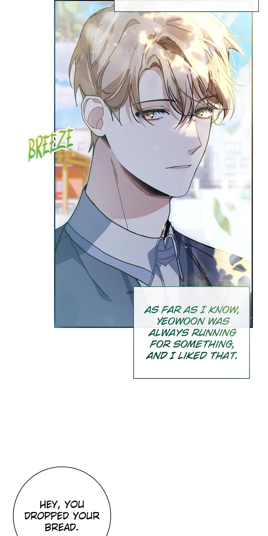 Love Interest Zone 〘Official〙 - Chapter 10 Page 26