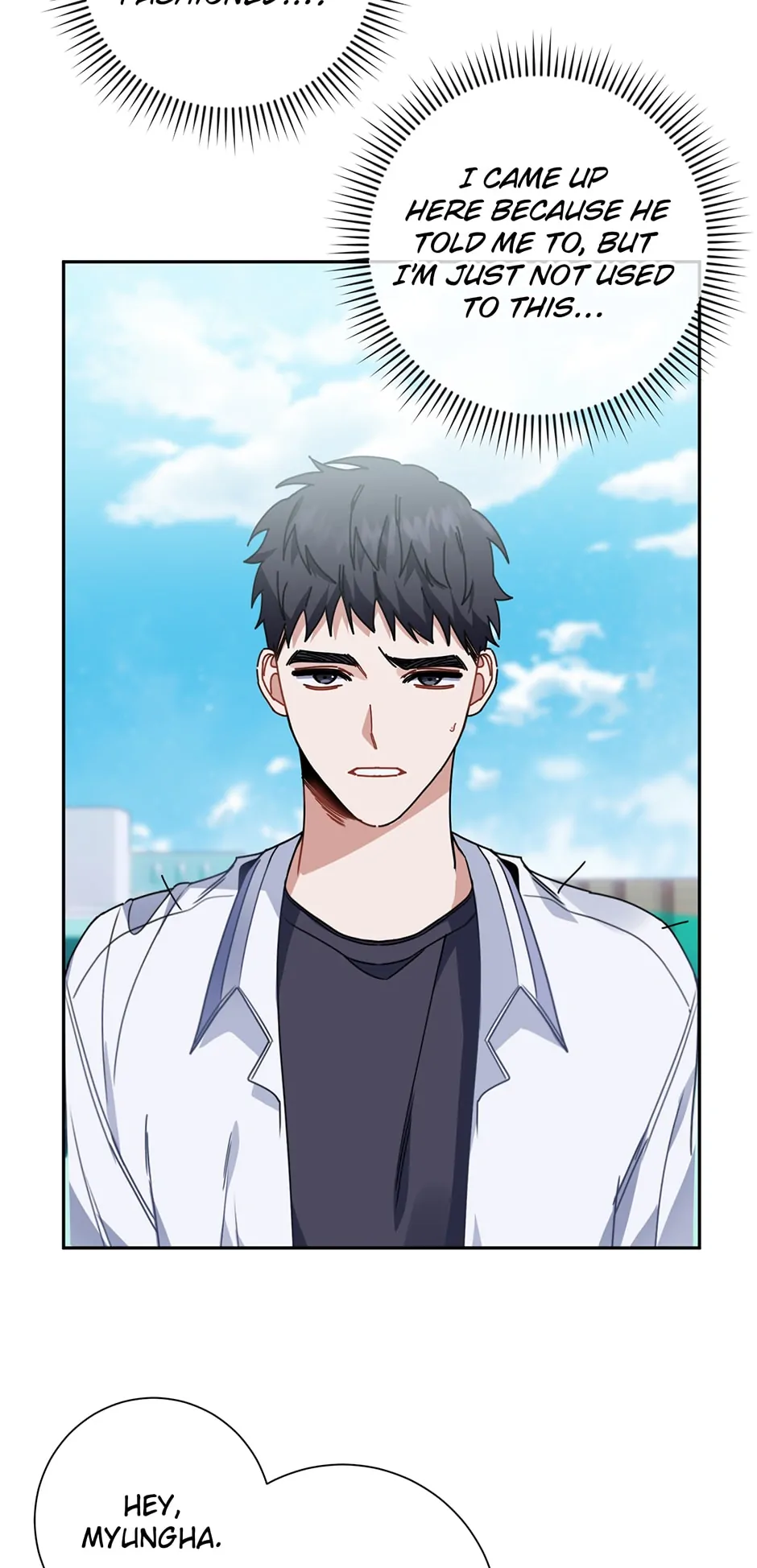 Love Interest Zone 〘Official〙 - Chapter 10 Page 46