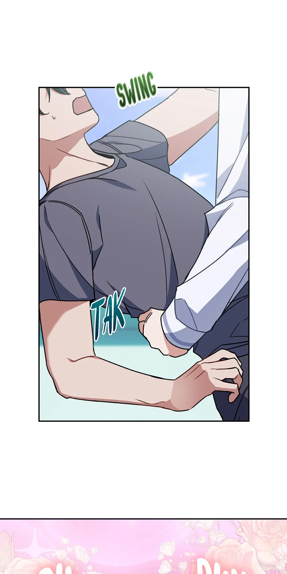 Love Interest Zone 〘Official〙 - Chapter 10 Page 68