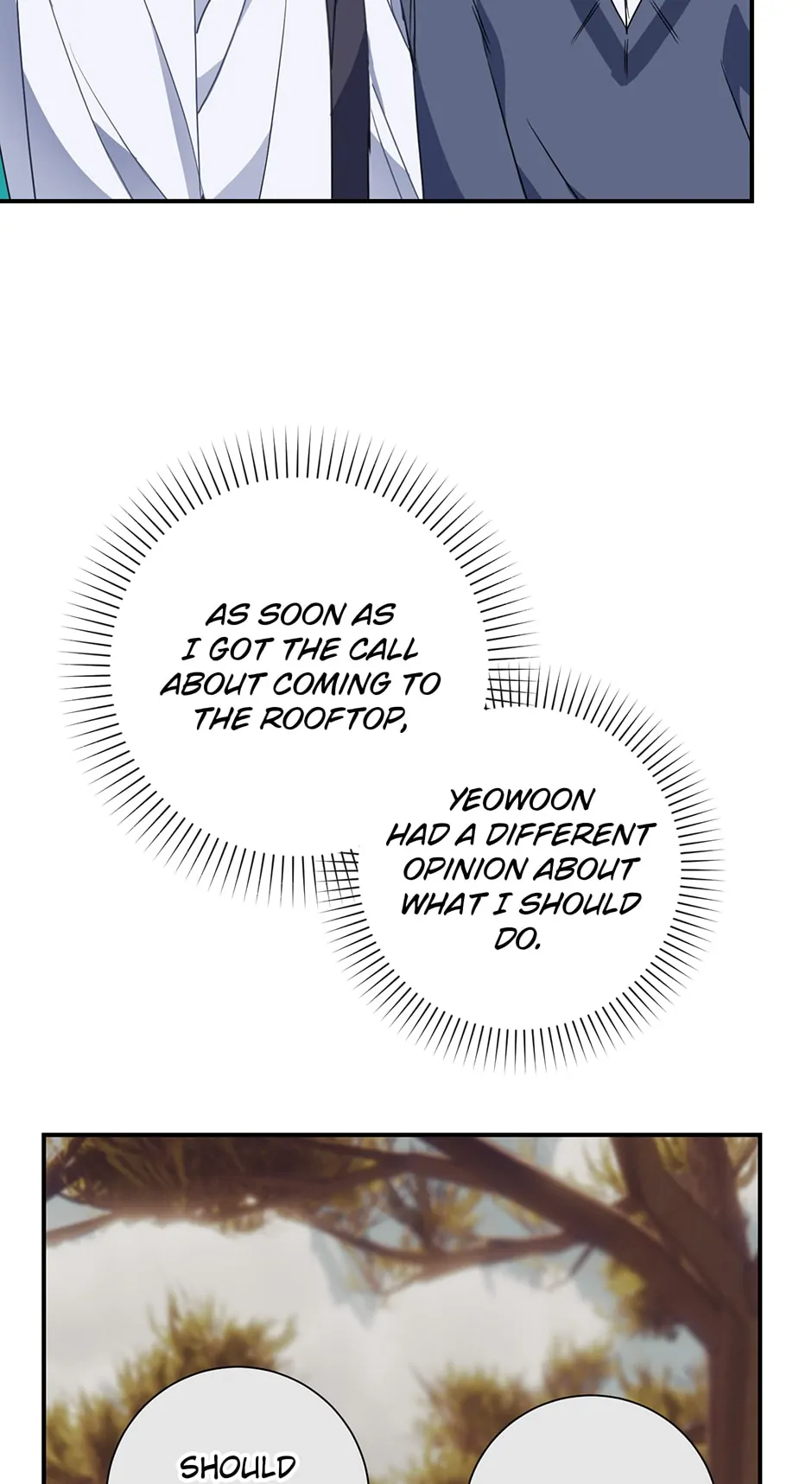 Love Interest Zone 〘Official〙 - Chapter 11 Page 23