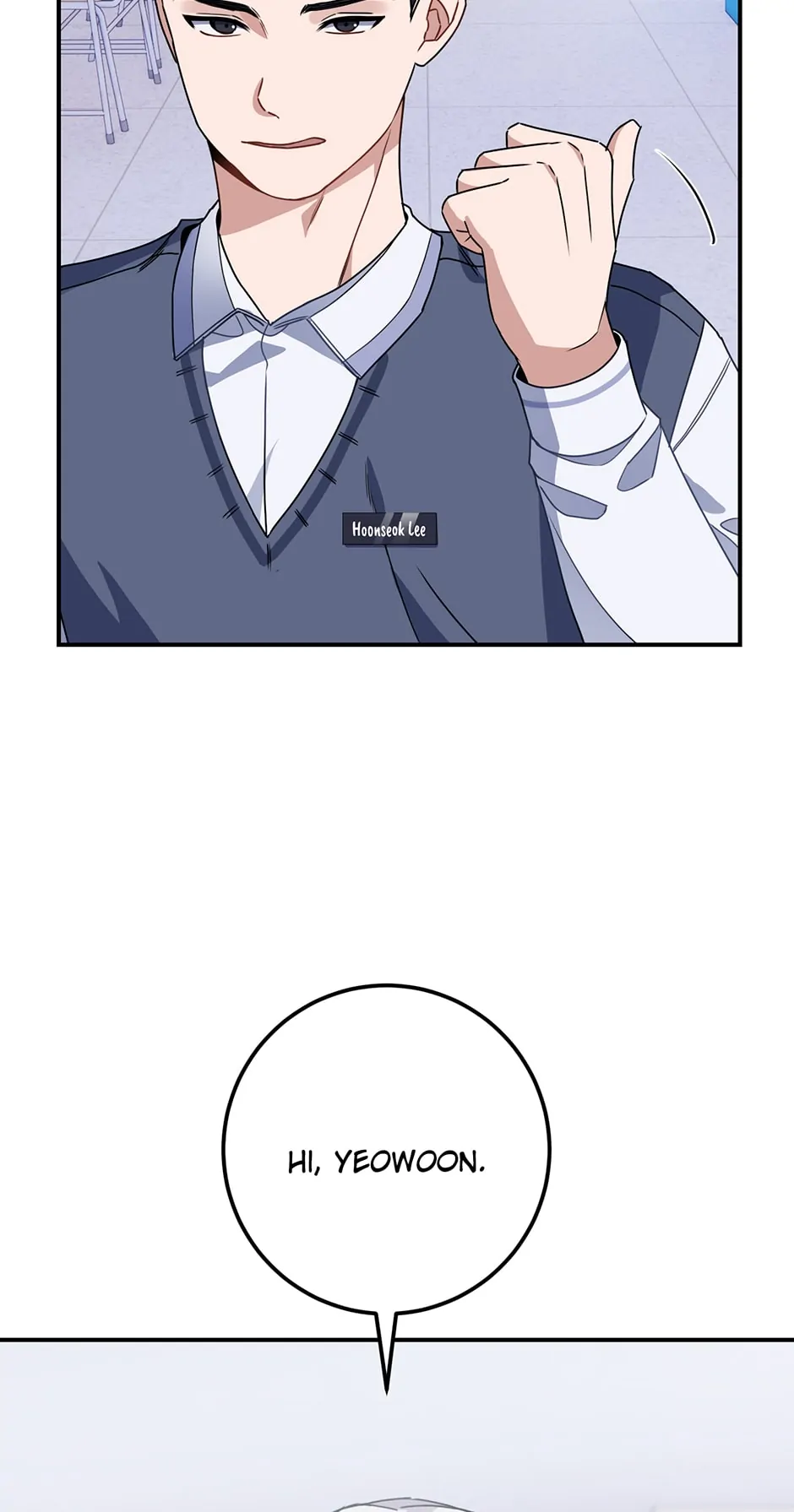Love Interest Zone 〘Official〙 - Chapter 11 Page 43