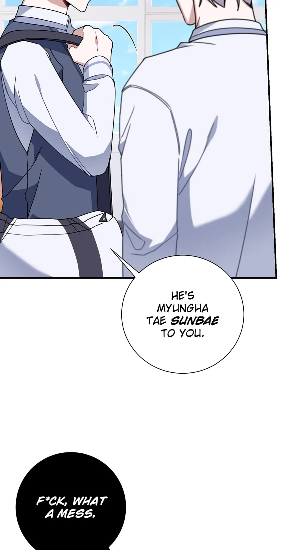 Love Interest Zone 〘Official〙 - Chapter 11 Page 49