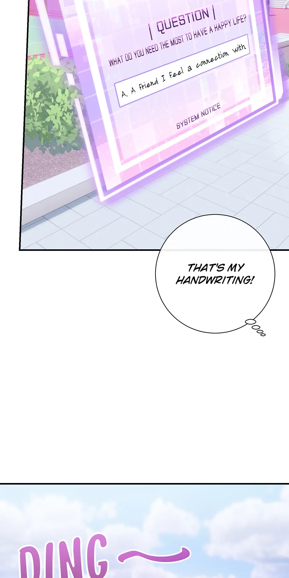 Love Interest Zone 〘Official〙 - Chapter 11 Page 74