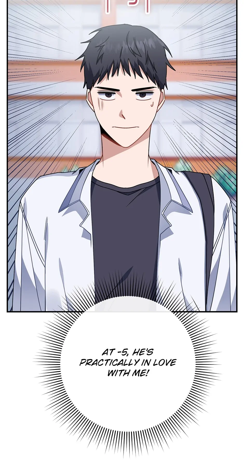Love Interest Zone 〘Official〙 - Chapter 11 Page 81