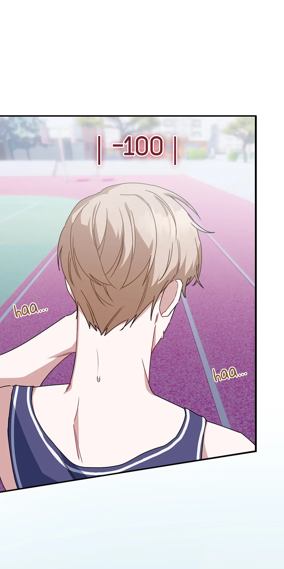 Love Interest Zone 〘Official〙 - Chapter 11 Page 82