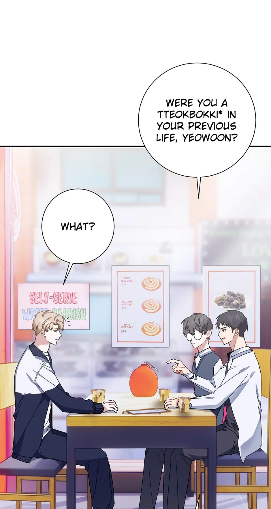 Love Interest Zone 〘Official〙 - Chapter 12 Page 19