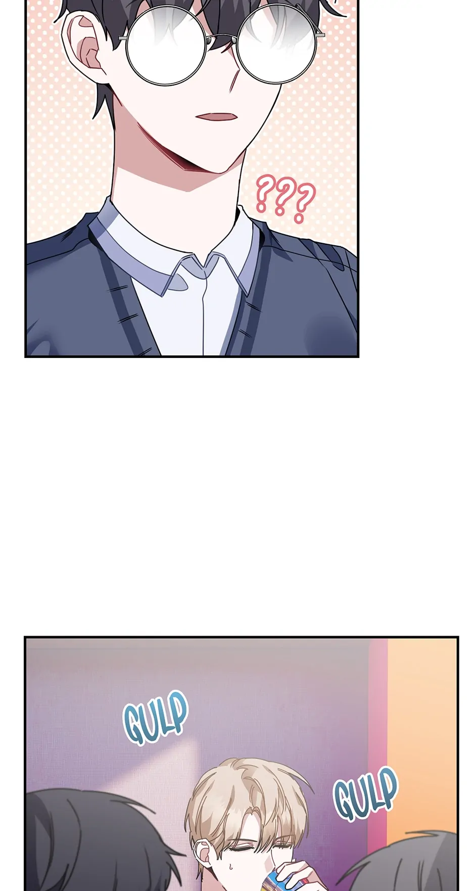 Love Interest Zone 〘Official〙 - Chapter 12 Page 22