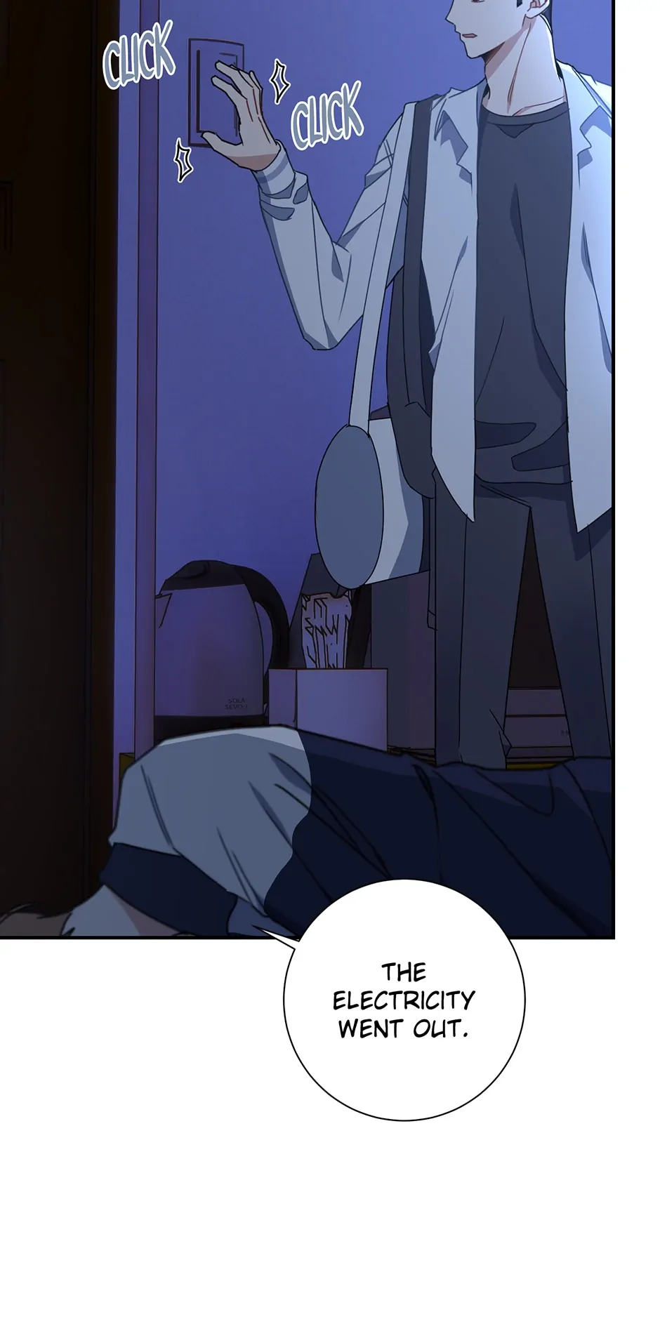Love Interest Zone 〘Official〙 - Chapter 12 Page 46