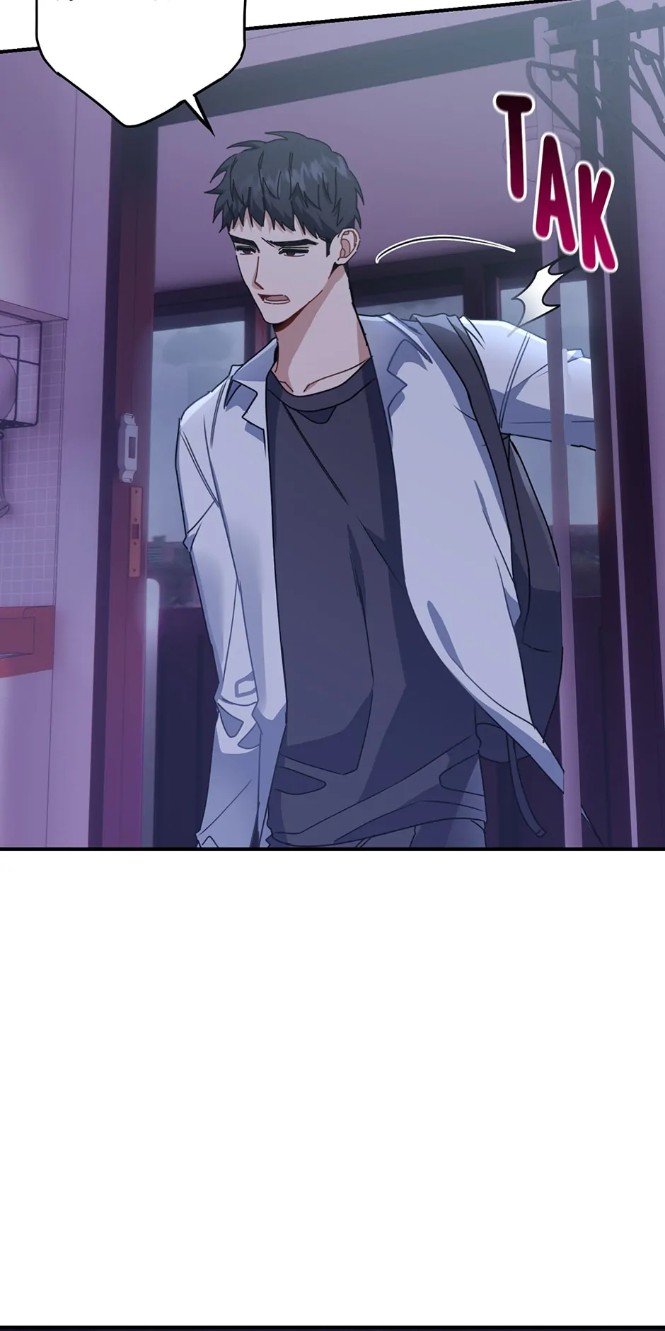 Love Interest Zone 〘Official〙 - Chapter 13 Page 5