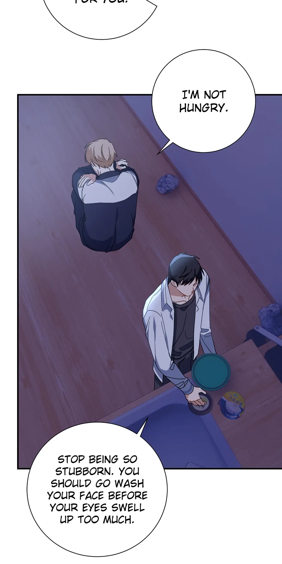 Love Interest Zone 〘Official〙 - Chapter 13 Page 11