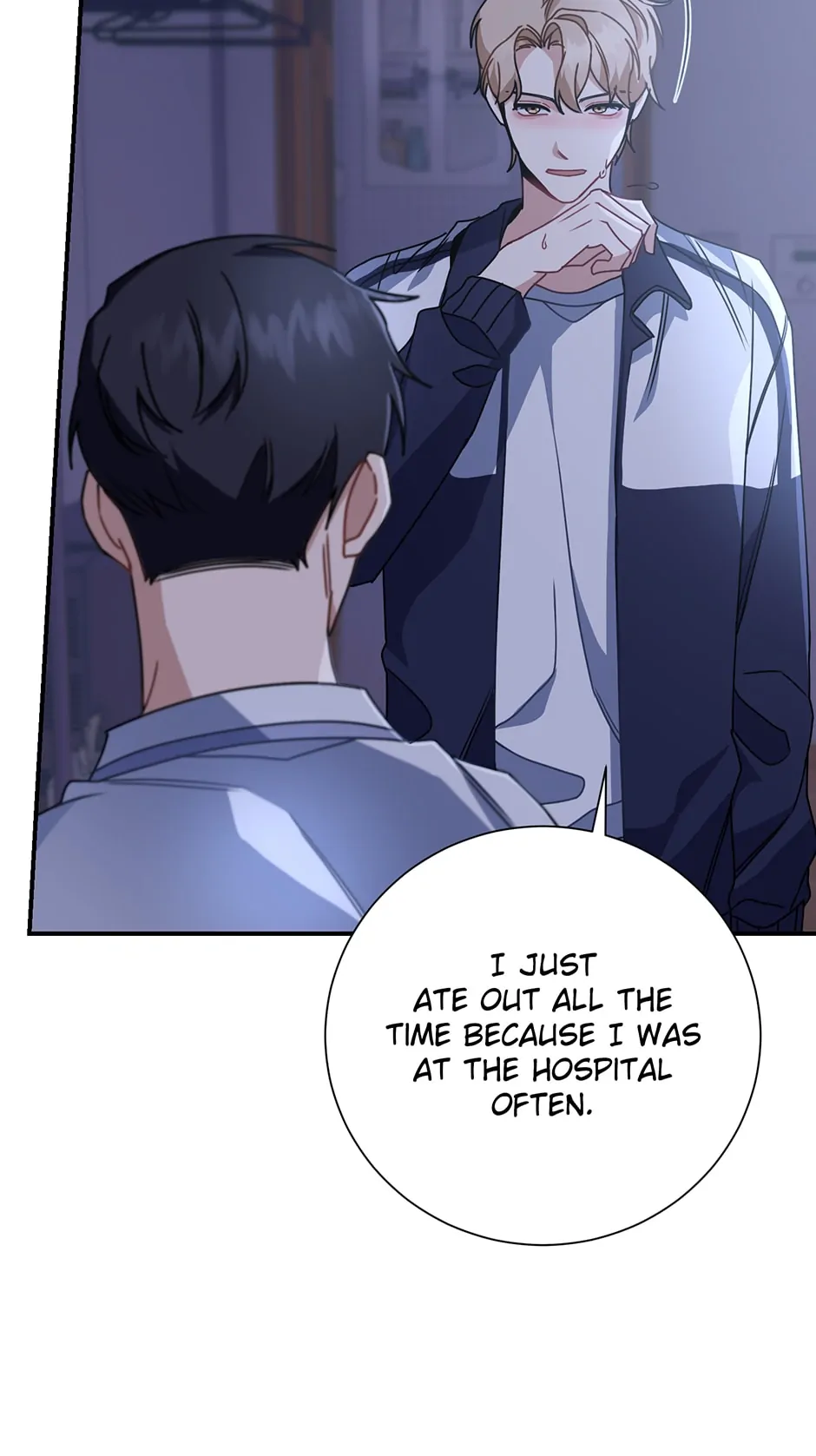 Love Interest Zone 〘Official〙 - Chapter 13 Page 18