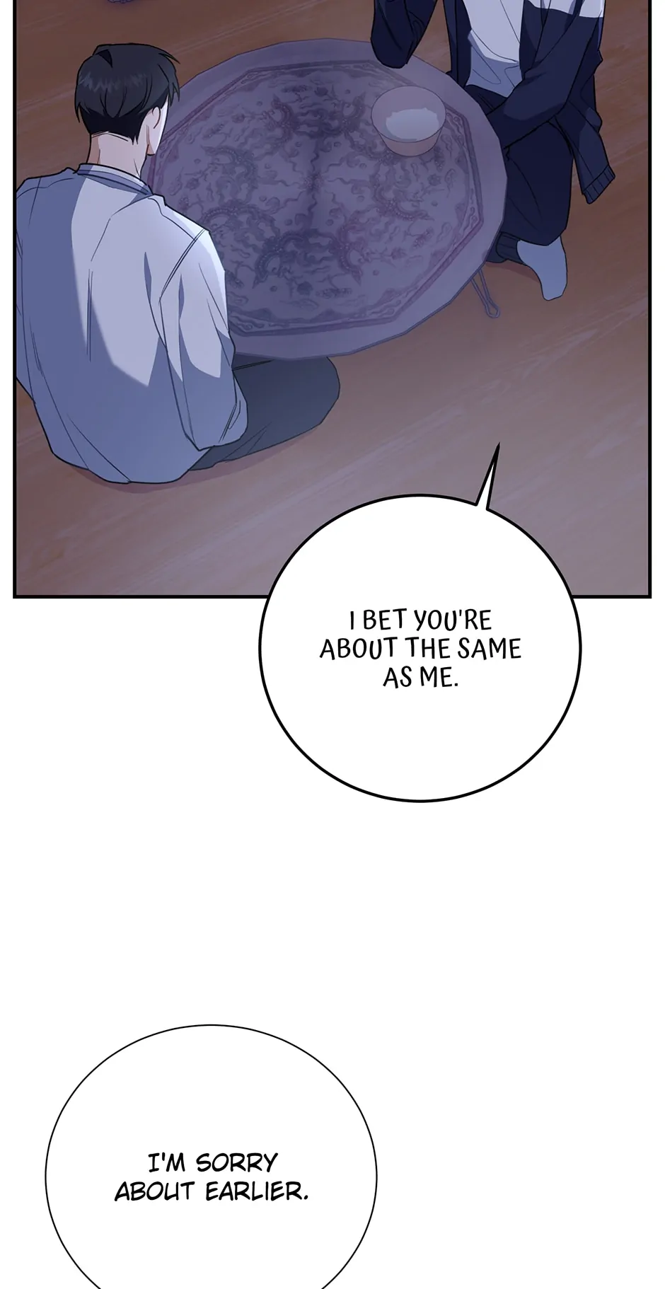 Love Interest Zone 〘Official〙 - Chapter 13 Page 23