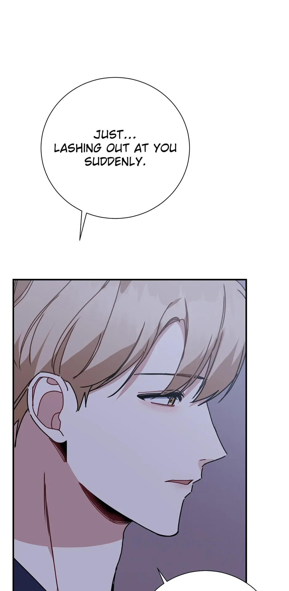 Love Interest Zone 〘Official〙 - Chapter 13 Page 25