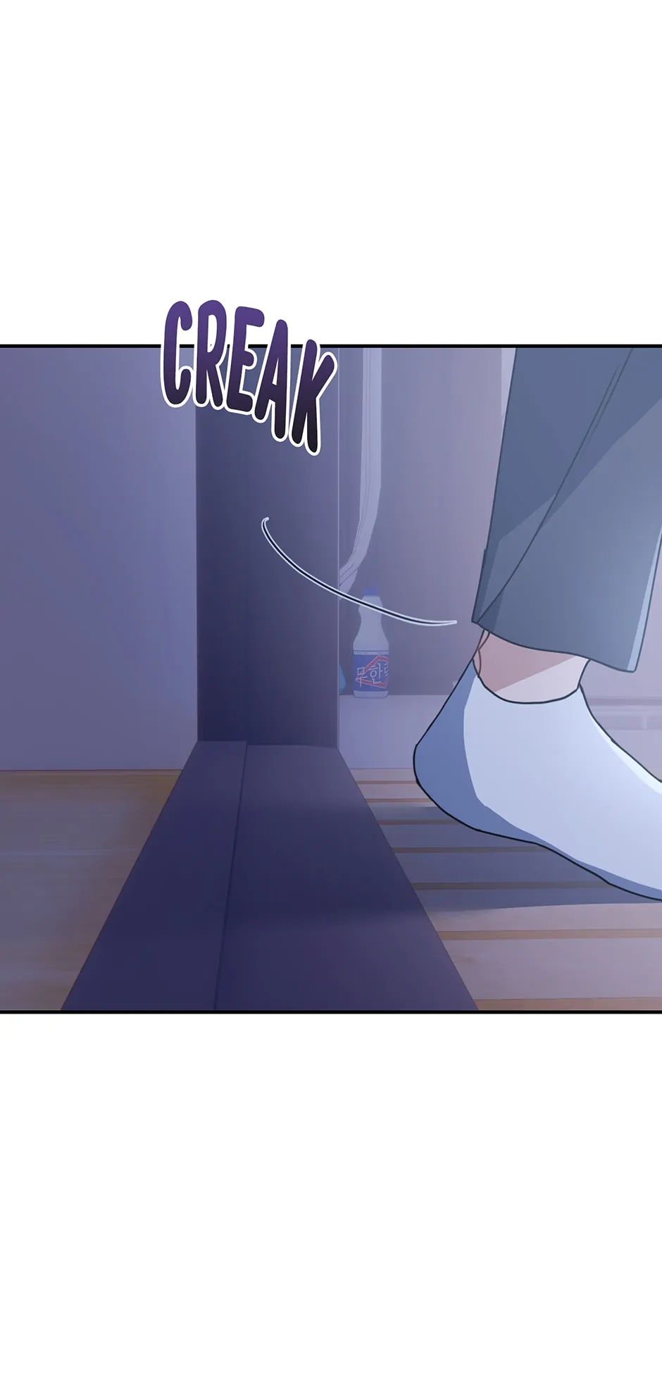 Love Interest Zone 〘Official〙 - Chapter 13 Page 42