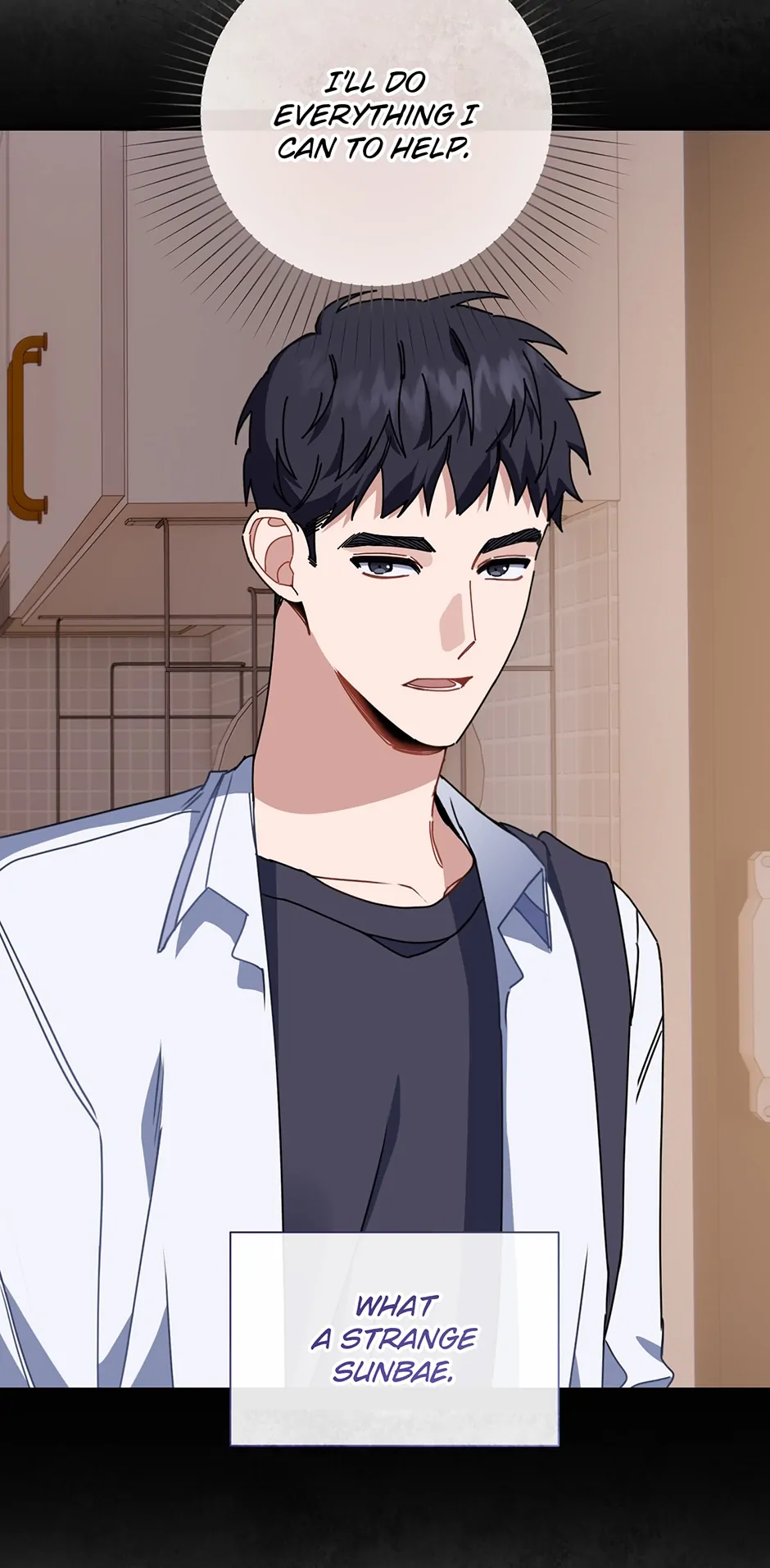 Love Interest Zone 〘Official〙 - Chapter 13 Page 64