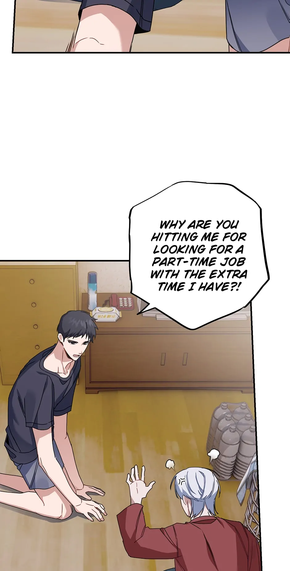 Love Interest Zone 〘Official〙 - Chapter 14 Page 8