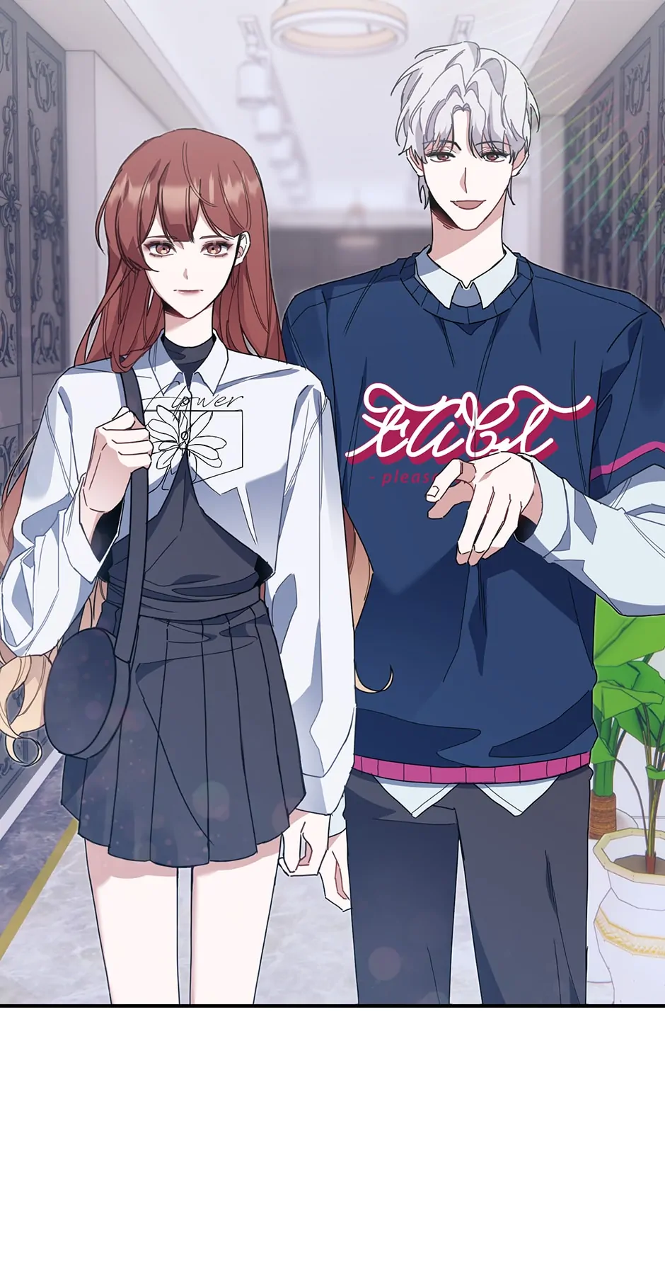 Love Interest Zone 〘Official〙 - Chapter 14 Page 32