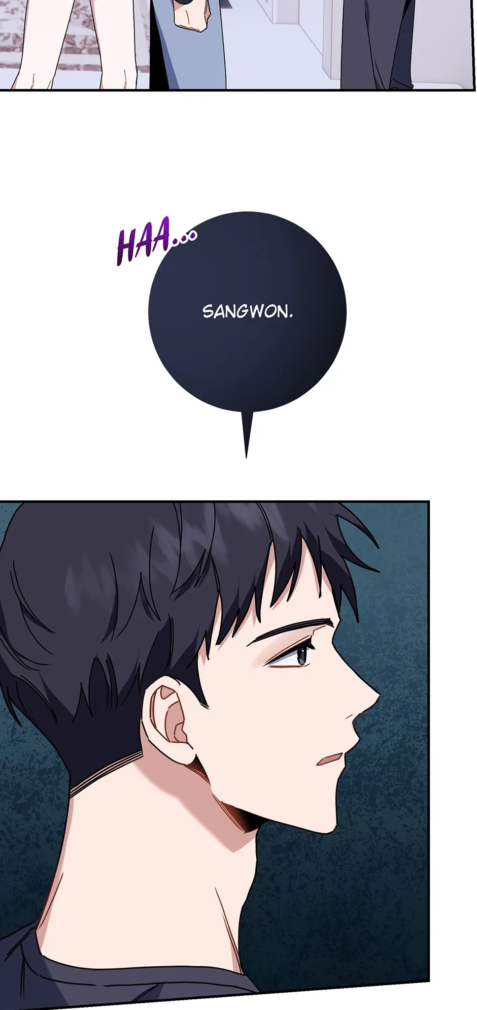 Love Interest Zone 〘Official〙 - Chapter 14 Page 46