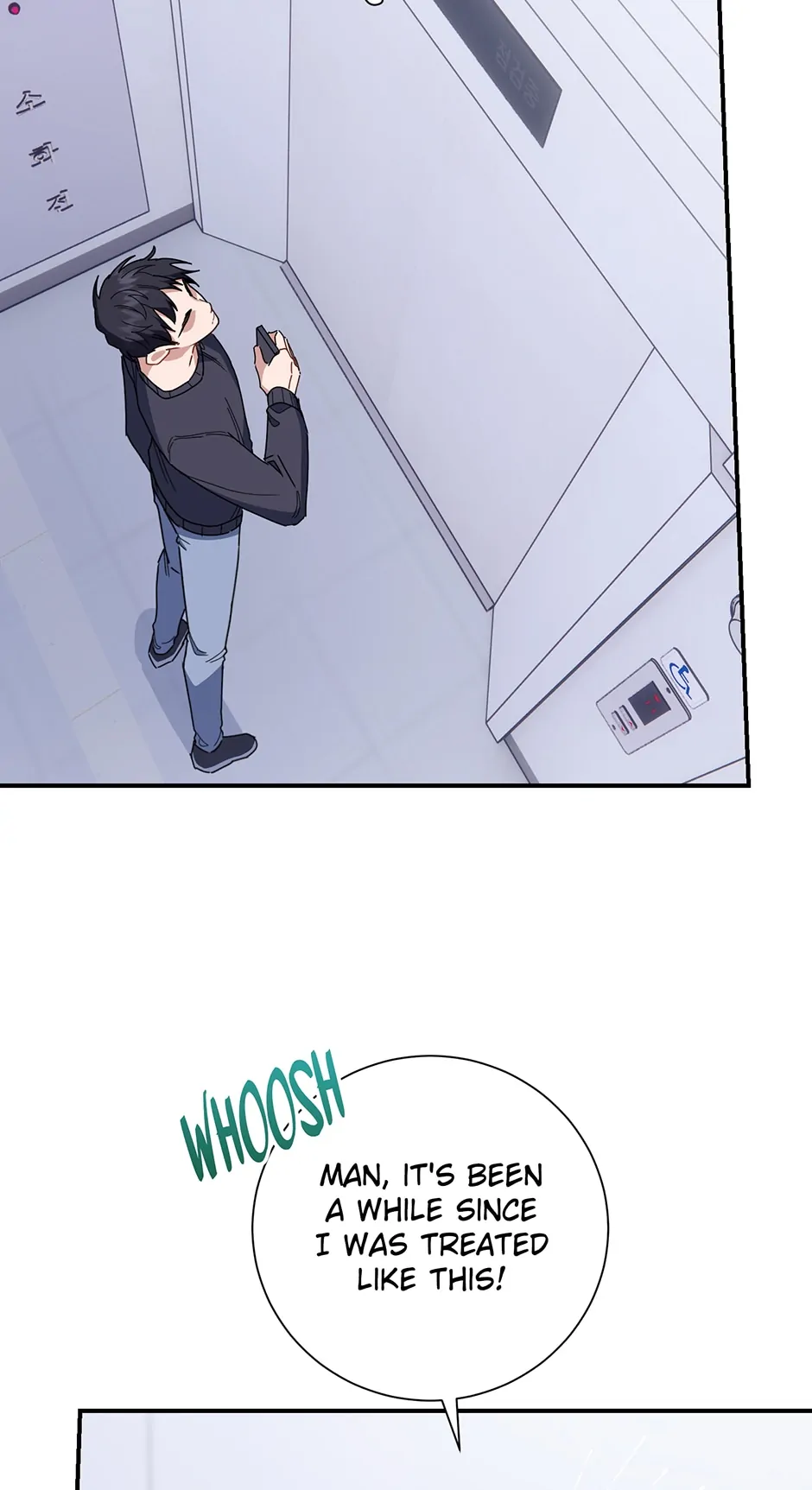 Love Interest Zone 〘Official〙 - Chapter 14 Page 50