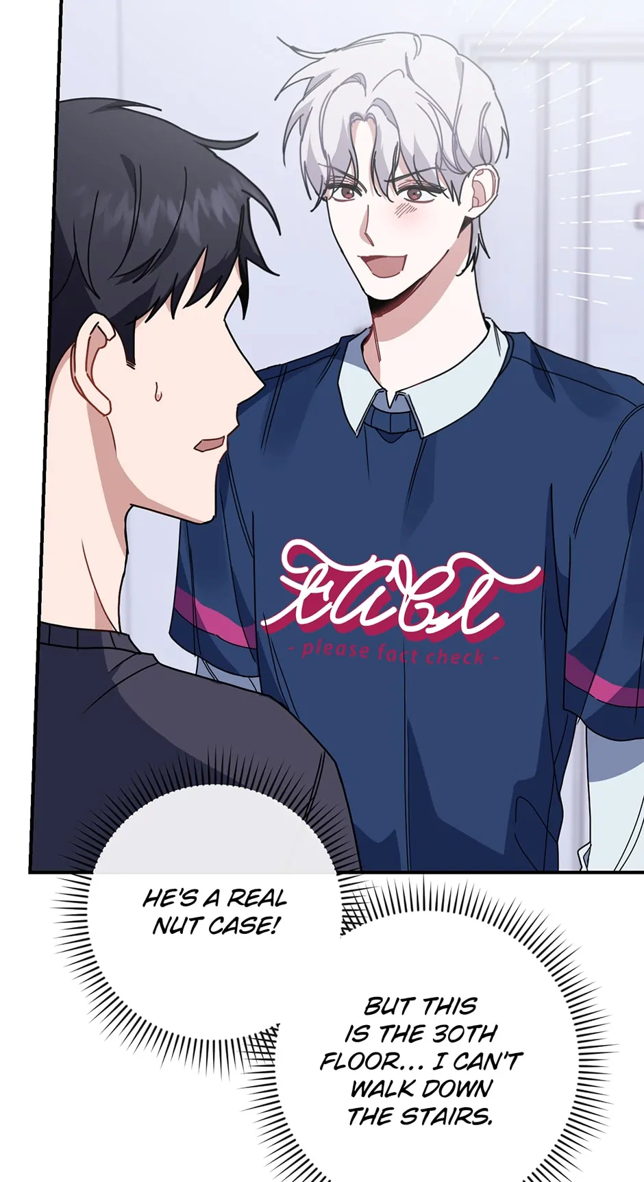 Love Interest Zone 〘Official〙 - Chapter 14 Page 51