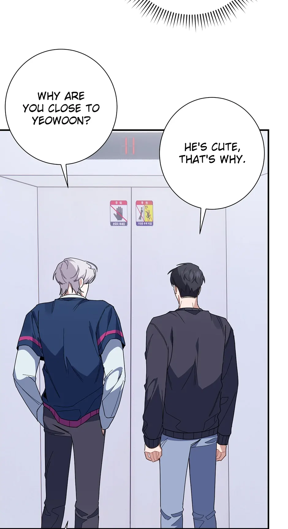 Love Interest Zone 〘Official〙 - Chapter 14 Page 52