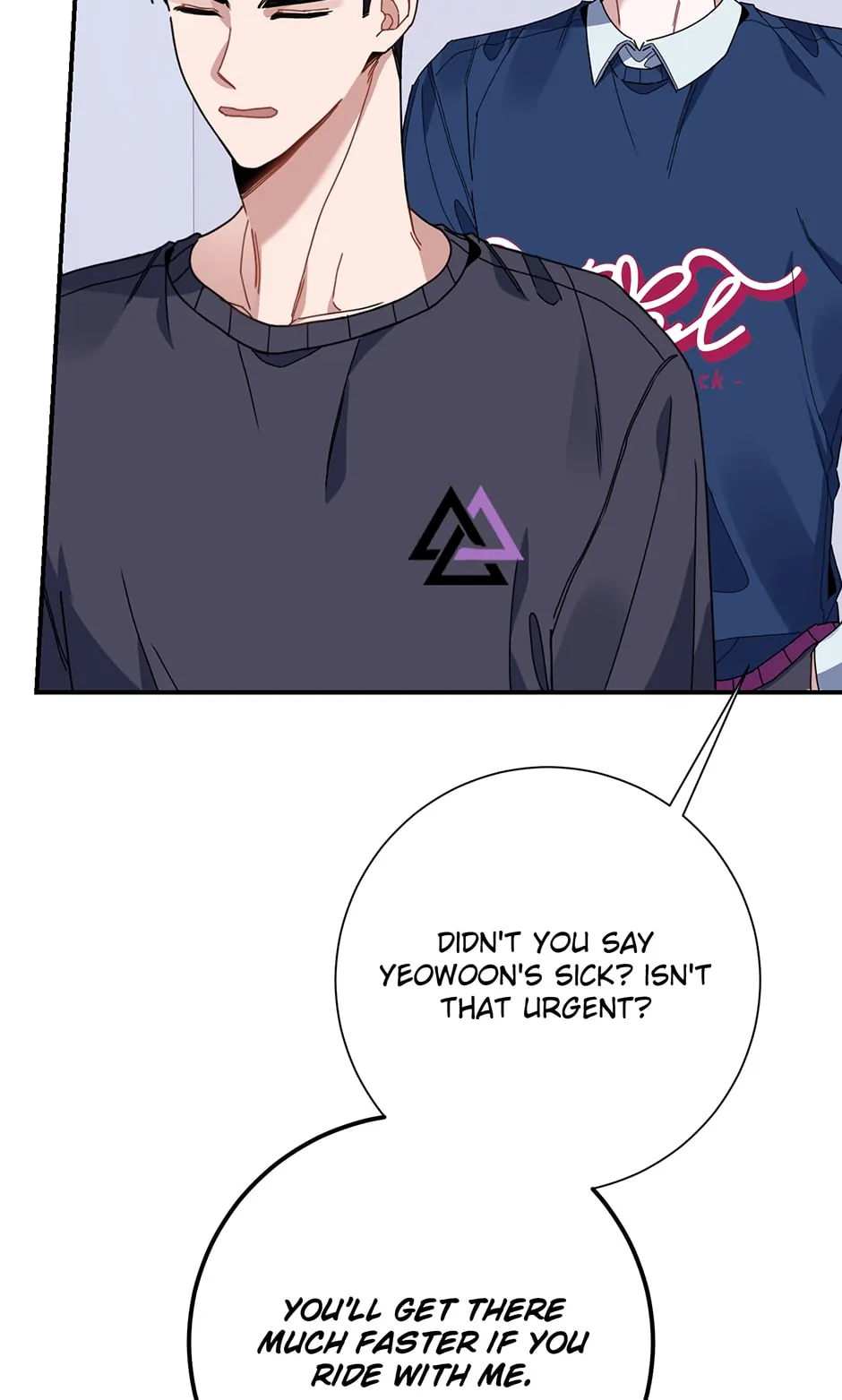Love Interest Zone 〘Official〙 - Chapter 15 Page 8