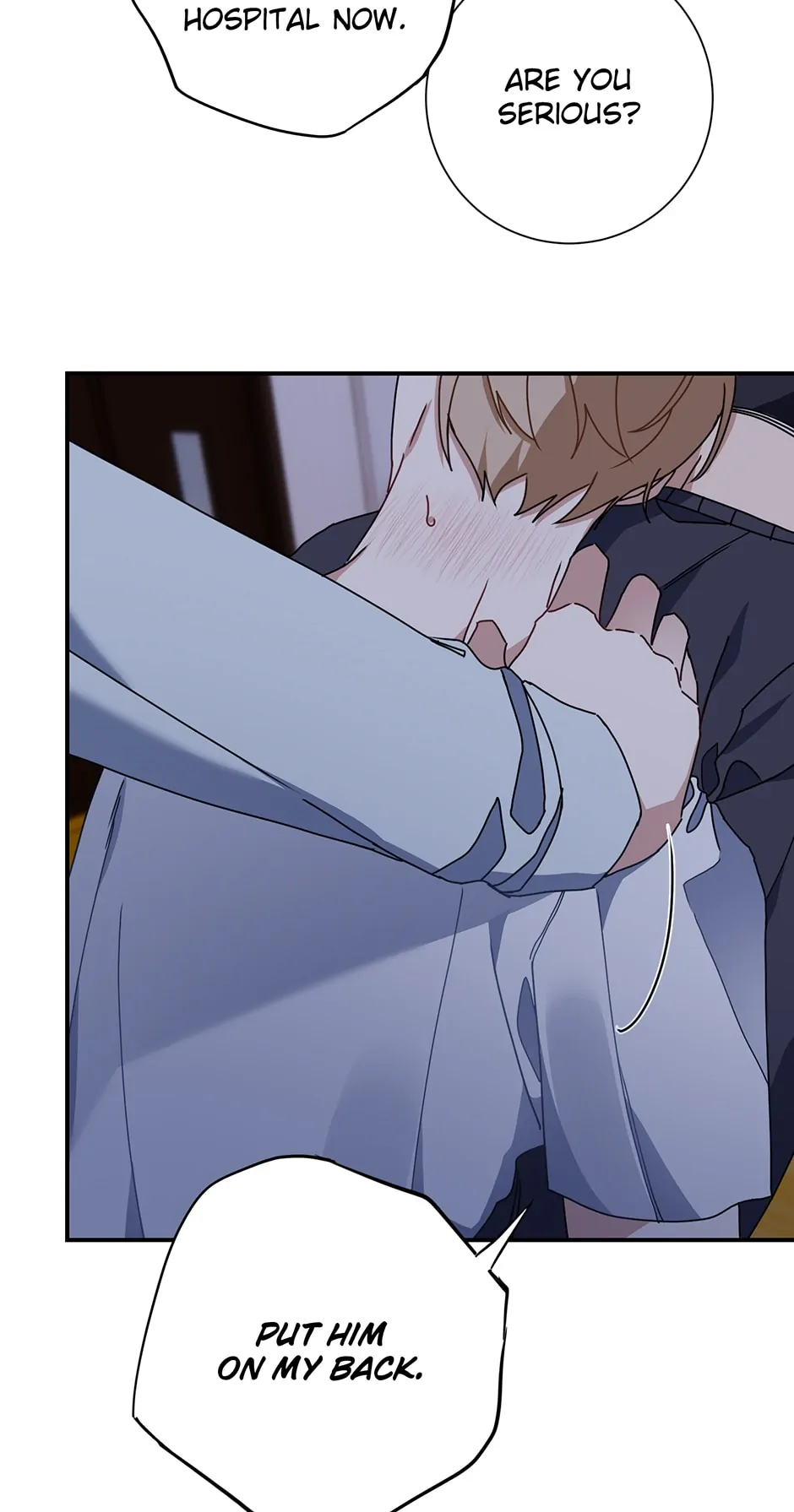 Love Interest Zone 〘Official〙 - Chapter 15 Page 42