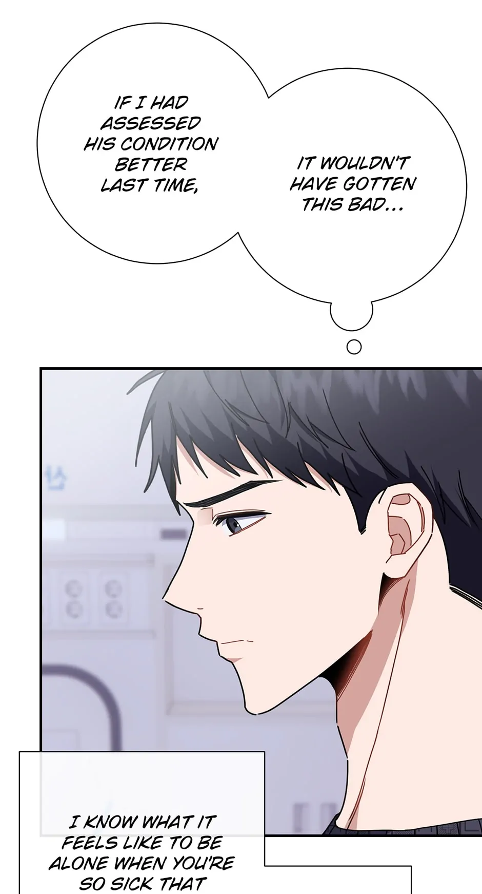 Love Interest Zone 〘Official〙 - Chapter 15 Page 48
