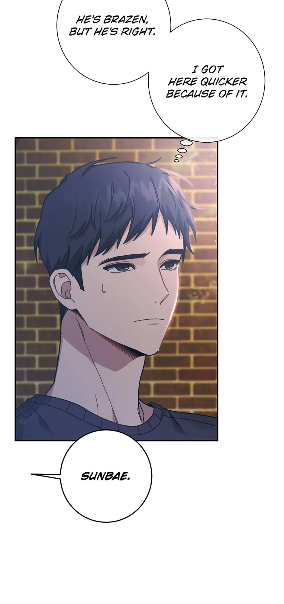 Love Interest Zone 〘Official〙 - Chapter 16 Page 8