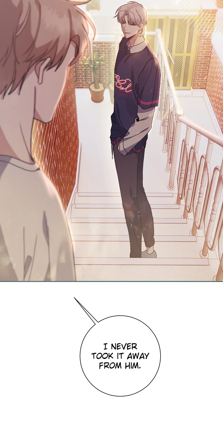 Love Interest Zone 〘Official〙 - Chapter 16 Page 16