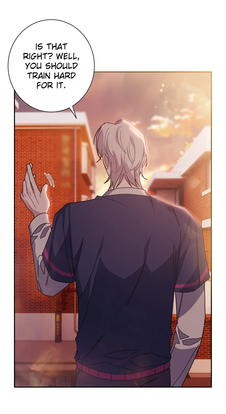 Love Interest Zone 〘Official〙 - Chapter 16 Page 17